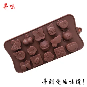 

Ruminate Chocolate Mold 15 Even Varied Patterns Gift Silicone Mold Ice Grid Mold DIY Baking Mold Bell Rain Umbrella