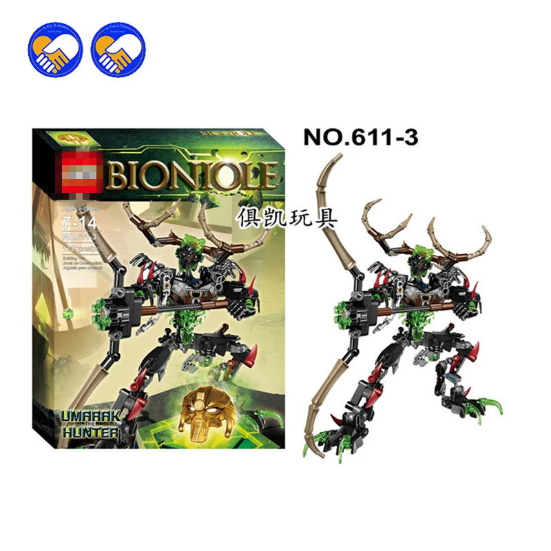 best toys aliexpress