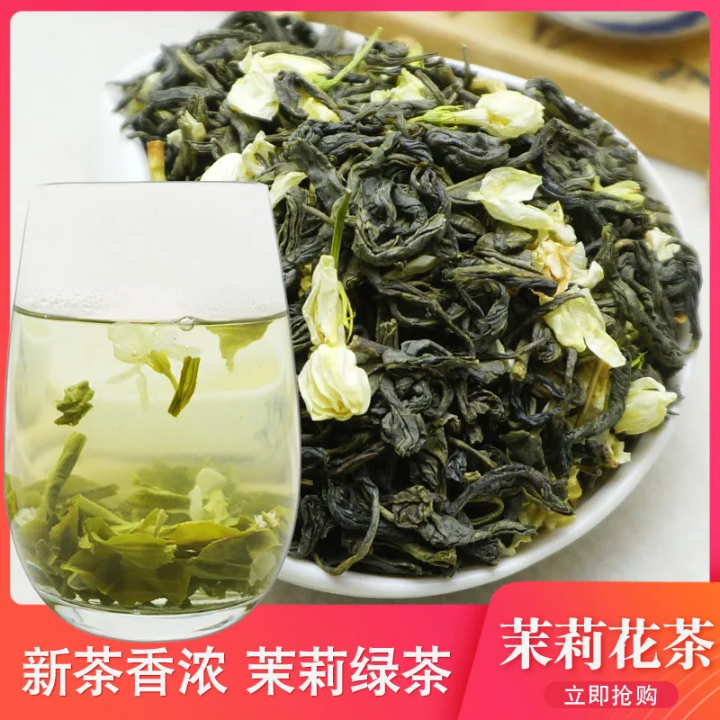 

2019 China Jasmine Flower Green Tea Real Organic New Early Spring Jasmine Tea for Weight Loss Health Care