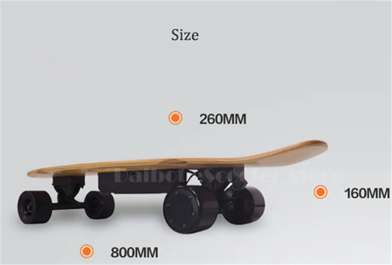 Daibot Portable Electric Scooter 4 Wheel Electric Scooters Removable Battery Dual  Hub Motor Wheel Longboard Electric Skateboard (2)