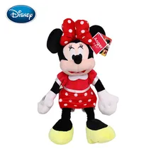 Bebe Minnie Mouse De Peluche De Juguete Muneca A Un Precio Increible Llevate Increibles Ofertas En Bebe Minnie Mouse De Peluche De Juguete Muneca De Vendedores Internacionales De Bebe Minnie Mouse