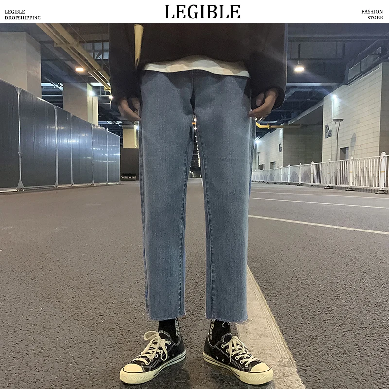 LEGIBLE, осень, одноцветные джинсы для мужчин, s, повседневные, джинсовые штаны, свободный крой, брюки, бренд, прямые, на молнии, брюки для мужчин