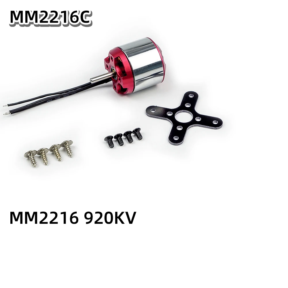 AEORC бесщеточный двигатель A28L MM2216 920KV 1270KV 3,0 мм вал бесщеточный двигатель для RC самолета мульти-коптера - Цвет: MM2216C