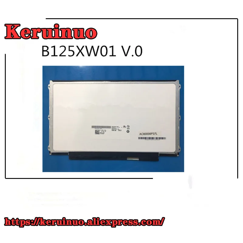 Матовый ЖК-экран для ноутбука Dell Latitude E6230 E6220 экран B125XW01 V0 V.0 LVDS 40 контактов 12 5