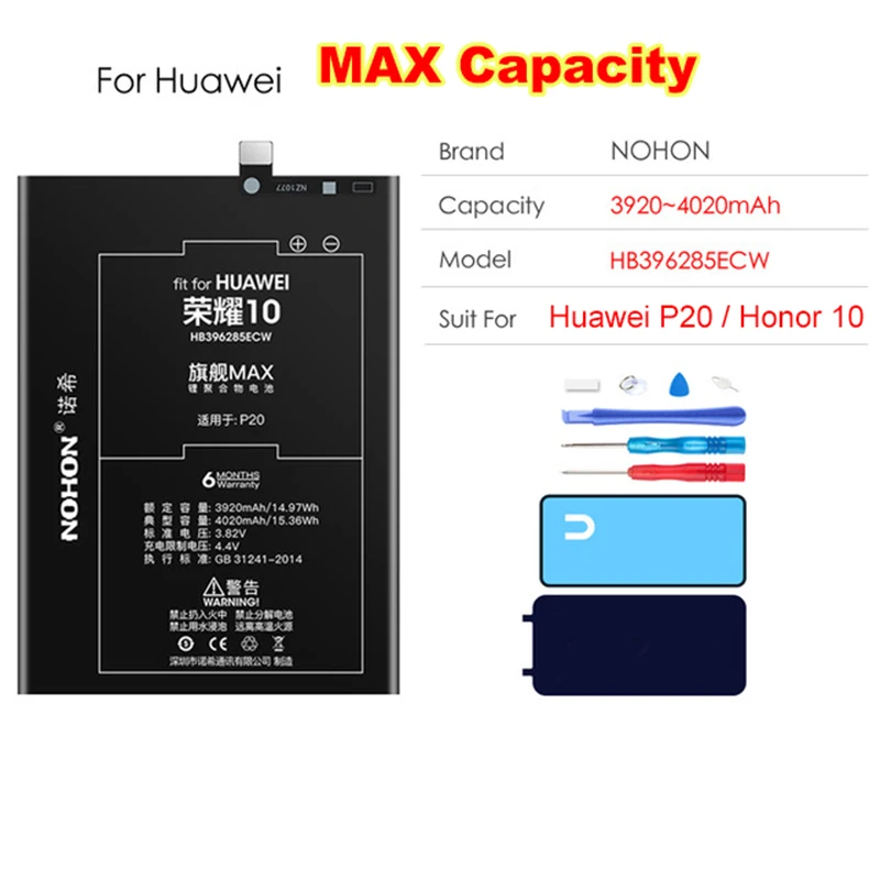 NOHON Оригинальное Батарея для huawei P9 P10 P20 Lite Honor 8 9 10 7C 7A P Smart Nova 3 3e GR3 V9 играть V10 вид 10 Чехол для мобильного телефона - Цвет: HB396285ECW
