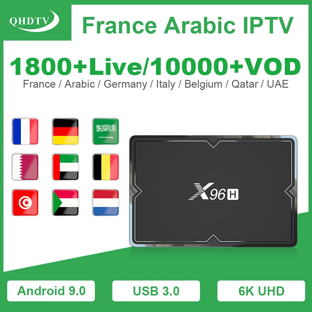 

QHDTV IPTV French Arabic Android 9.0 with 1 Year IPTV Subscription H603 CPU 6K IPTV France Arabic Belgium Algeria IP TV