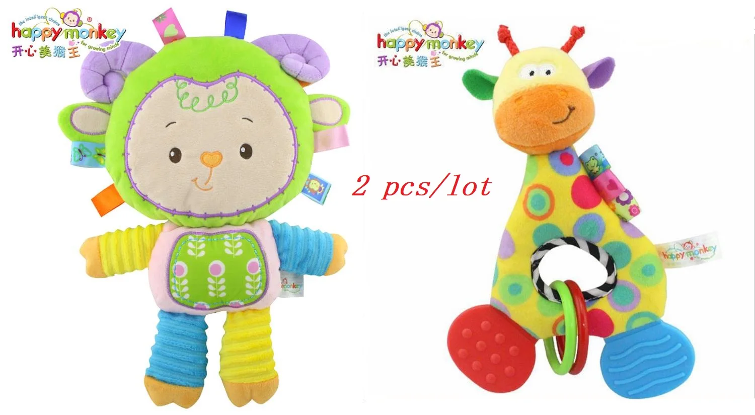 harry potter baby rattle