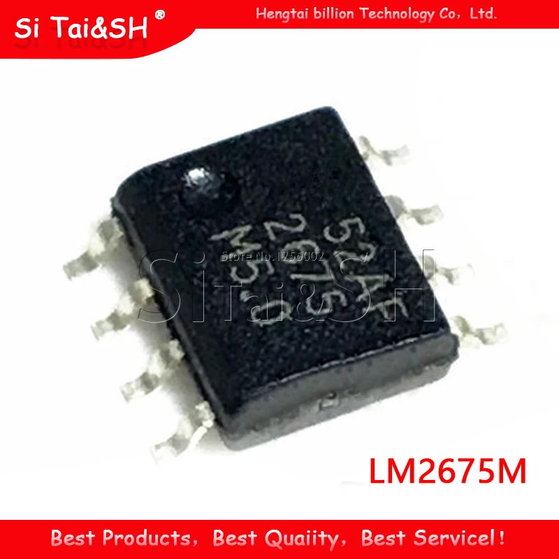 1 шт. LM2675 LM2675M ADJ SOP8|sop8| |