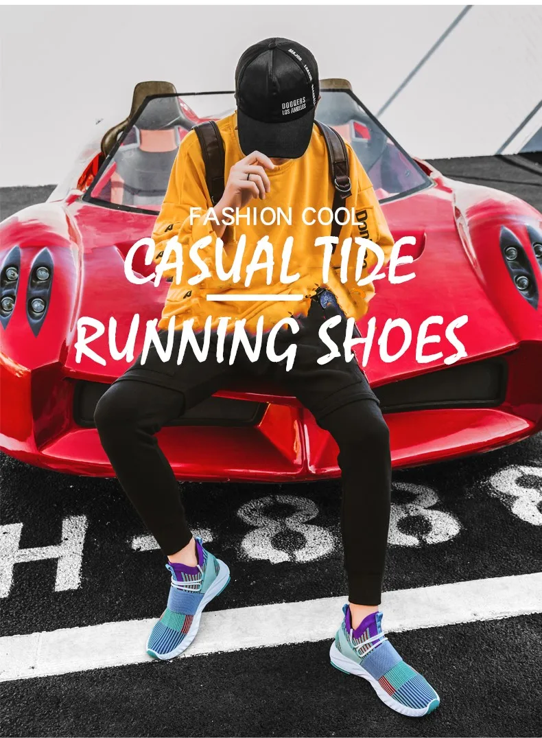 CINESSD/Дышащие Беговые кроссовки Flyknit; удобные уличные кроссовки на шнуровке; беговые кроссовки; Мужская Нескользящая прогулочная спортивная обувь