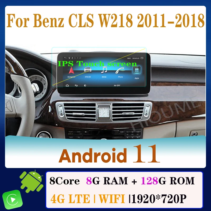 Мультимедийный проигрыватель для Mercedes Benz Android 11 8 ядер 12 5 дюйма + 10 25 ГГц |
