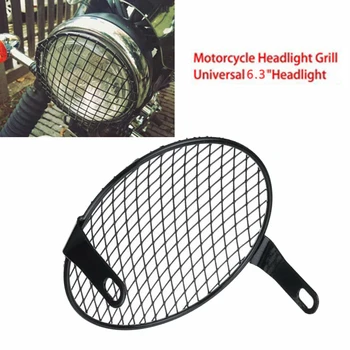 

1pcs Headlight Cover 6.3inch Grill Retro Guard Motorcycle Black Square