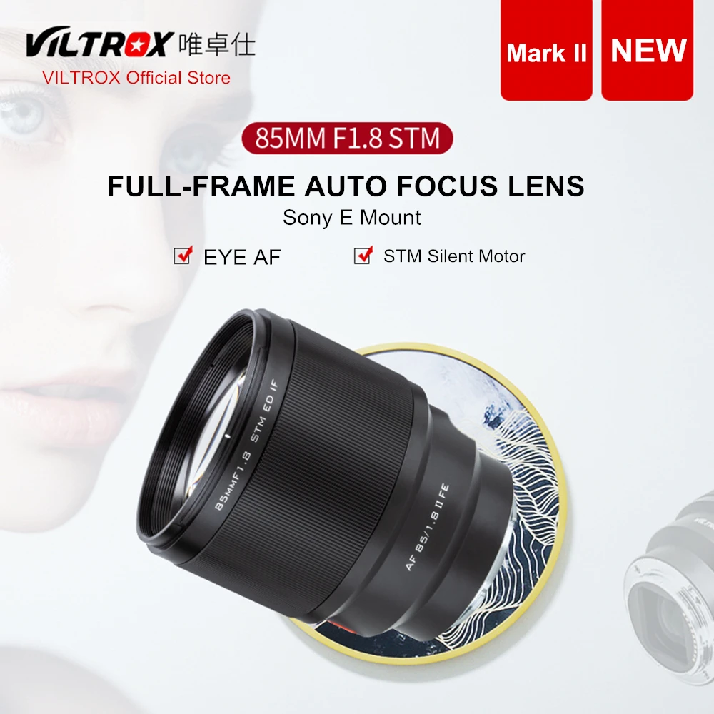 VILTROX 85 мм F1.8 II STM Автофокус Объектив с фиксированным фокусом объектив для камеры