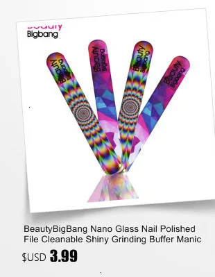 Beauty Big Bang 8 мл Лак для ногтей жемчужный Русалка Синий Розовый лак для ногтей лак для маникюра