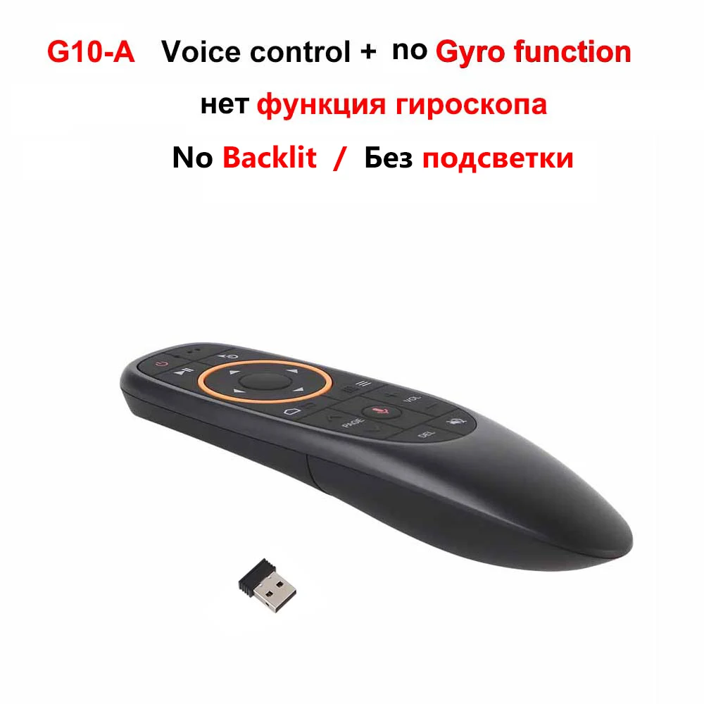 G10-A no Gyro AVATTO освещенная контржурным светом G10 голосового Air Мышь с 2,4 GWireless 6-осевым гироскопом микрофон ИК-пульт дистанционного управления Управление для Android tv Box, ноутбук, компьютер - Цвет: G10-A no Gyro