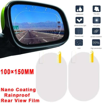 

Waterproof Rainproof sticker Anti scratches Anti-glare Coating Rearview Protector