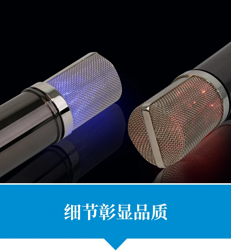 Alctron CM6 Lite Большая диафрагма FET прямая трансляция конденсаторный микрофон компьютер Запись микрофон для студии, вещания, онлайн live