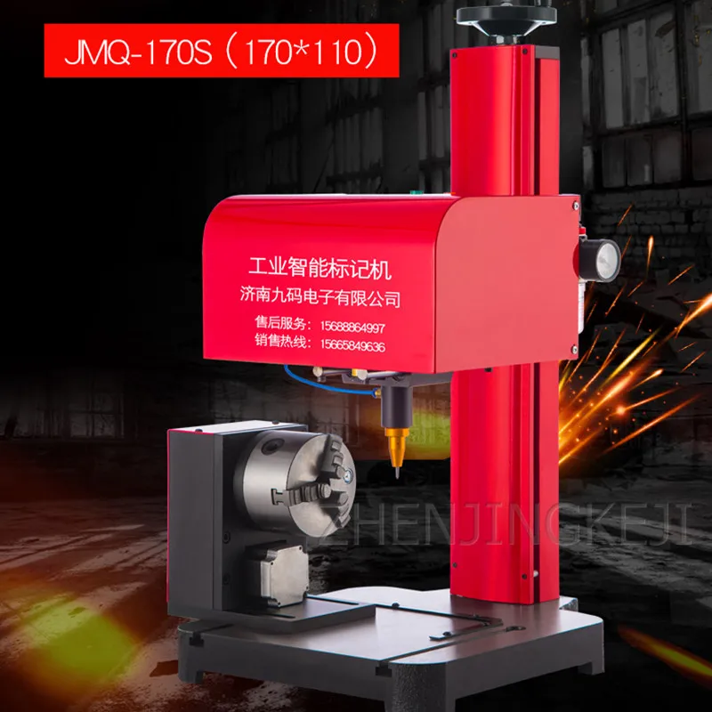 

Touch Triaxial Spin Marking Machine Metal Accessories Flange Circumference Arc Surface Coding Machine Engraving Machine Plotter