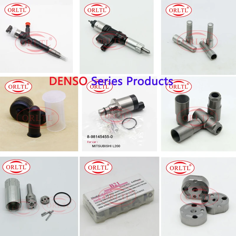 DENSO