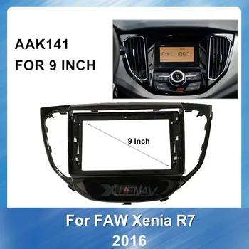 

Car GPS Nav plate ABS plastic panel Frame 9 inch Car Audio Frame Panel Dashboard Installation For FAW SENIA R7 2016 Accessories