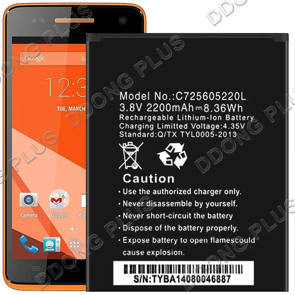 blu r1 hd battery explodes blu r1 hd battery explodes