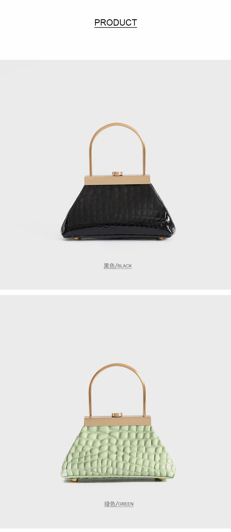 鳄鱼纹