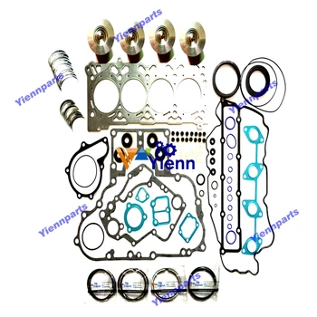 

V2607 Engine Overhaul Rebuild Kit For Kubota ER470 ER460 KX163 KX165-5 Tractor Diesel Engine Repair Parts