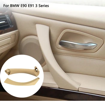 

2pcs Right Side Inner Front Door Panel Handle Pull Trim+Cover For BMW E90 E91 3 Series Car Interior Accessories