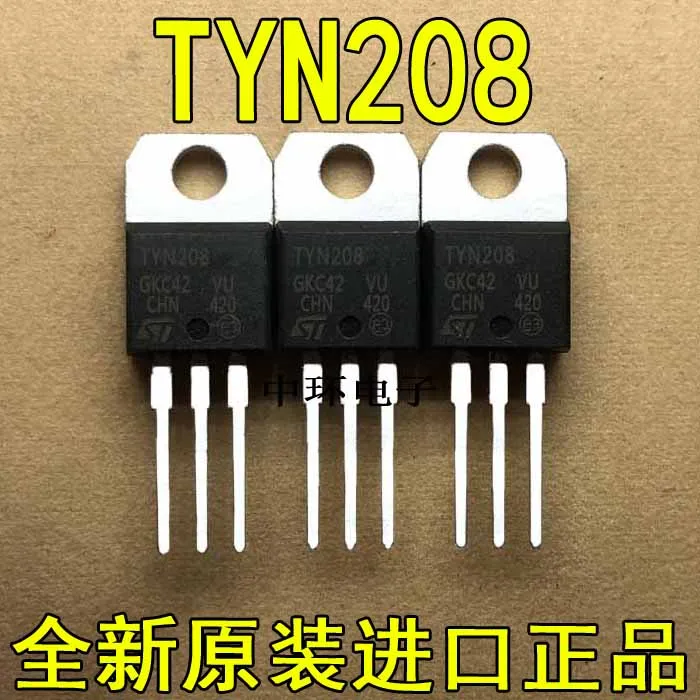 10 шт./лот TYN208 TYN208Gx m y