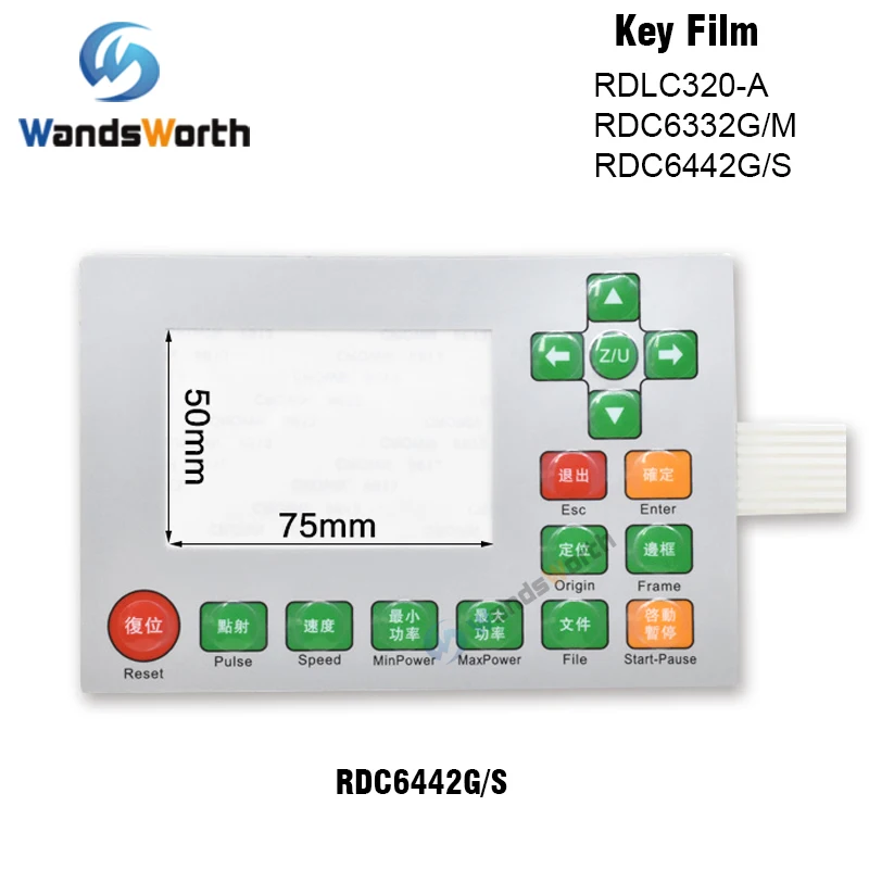 Wandsworth Ruida мембранный переключатель для RDLC320-A RDC6332G RDC6332M RDC6442S RDC6442G брелок пленочная клавиатура маска