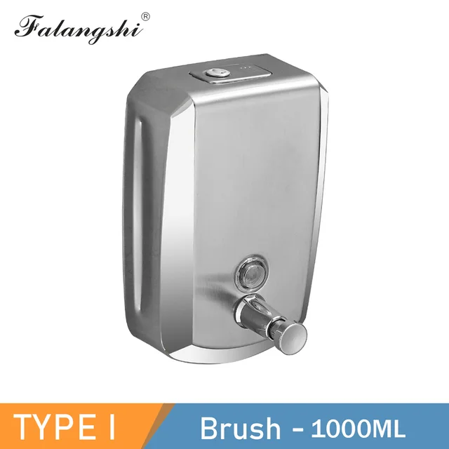 Brush 1000ml