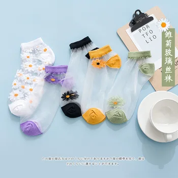 

3 pairs / batch summer women socks NEW Korean version cotton socks