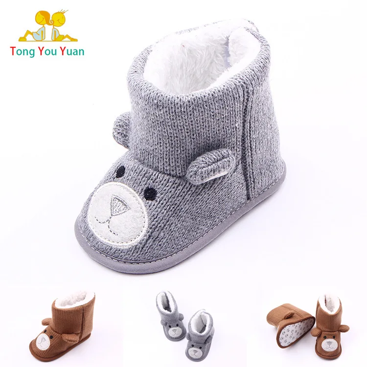

Baby Boots Cute Bear Weave Toddler Boots Flat with Toddler Fur Boots Unisex Infant Boots Toddler Shoes for 0-18M