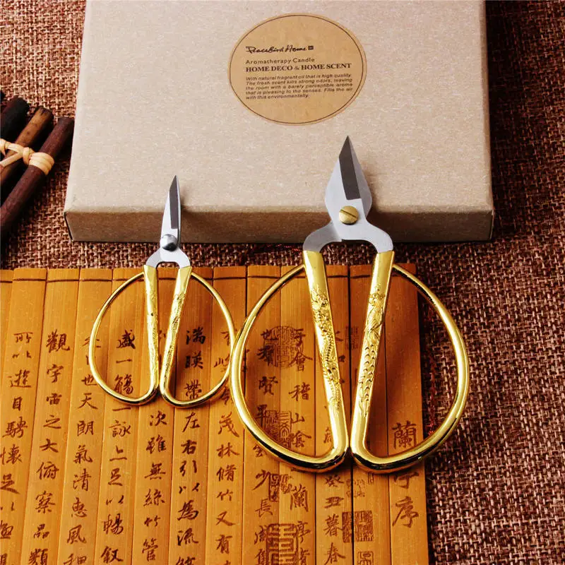 Sewing Scissors Sewing Supplies Craft Scissors Sharp Stainless Steel 4 Size