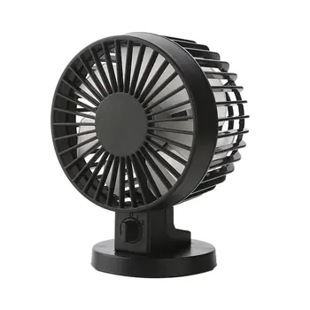 

Mini Usb Double Leaf Fan Office Desktop Small Fan Student Dormitory Silent Electric Fan Charging Double Leaf