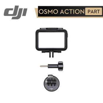 

DJI Osmo Action Camera Frame Kit with Features Seamless Protection LED Indicator Window Convenient Drainage Quick-Release Design