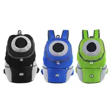 Рюкзак для собак и кошек, переноска для путешествий, переноска для кошек, двойная сумка на плечо, рюкзак для кошек, сумка для маленьких питомцев, товары для переноски кошек