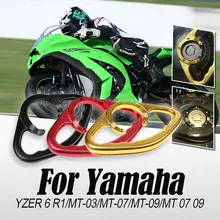 Подлокотник для мотоцикла, пассажирский захват, бак для захвата руля, захватывающий бак, подлокотник для рукоятки, для Yamaha, MT-07, Yamaha, MT-09