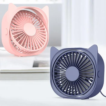 

Qualitell Mini USB Desktop Fan 3 Speed Personal Portable Cooling 360 Rotation Adjustable Angle For Office Household Traveling