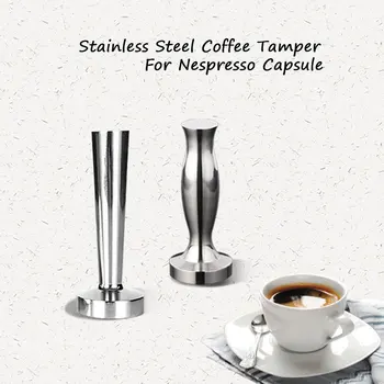 

Nespresso Solid Stainless Steel Flat Plated Base Coffee Tamper For Espresso DIY Manual Coffee Bean Mill Press Coffee Grinder 1PC