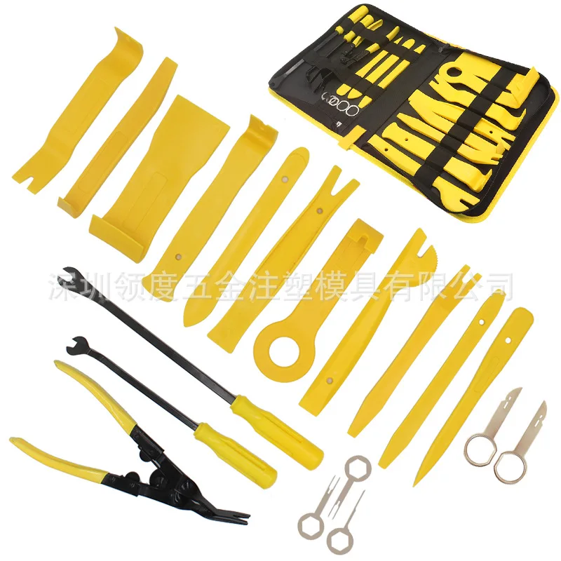 19pcs car audio disassembly interior door panel disassembly refitting tool installation sound insulation maintenance tool set
