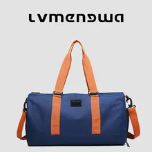 Корейская версия, портативная нейтральная дорожная сумка для мужчин и женщин, багажные дорожные сумки, зависимая от обуви, сухая влажная разделительная сумка