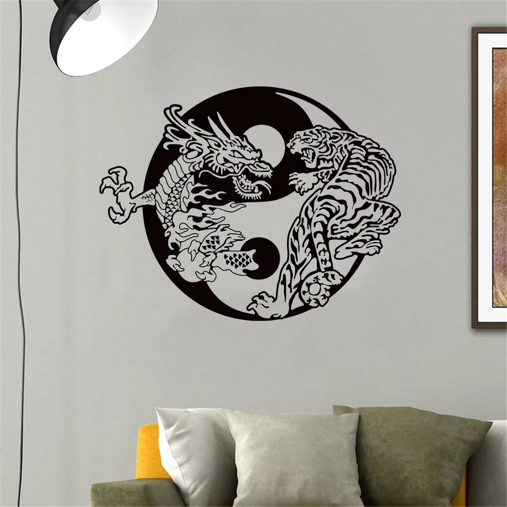 

Yin Yang Dragon And TIger Art Wall Decal Sticker Aesthetics Art Mural Home Room Decoration A001955
