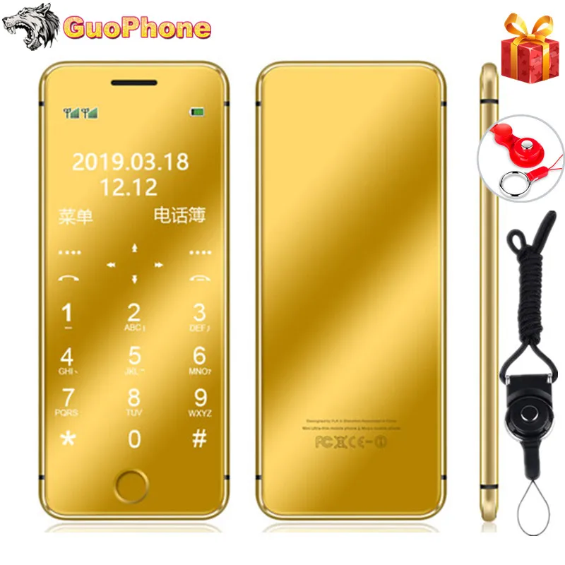 ULCOOL V66 Plus CellPhone 1.67