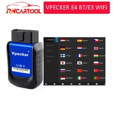 VPECKER E4 Easydiag Bluetooth полная система OBDII сканирующий инструмент для Android для ABS кровотечение/батарея/DPF/EPB/инжектор/сброс масла/TPMS