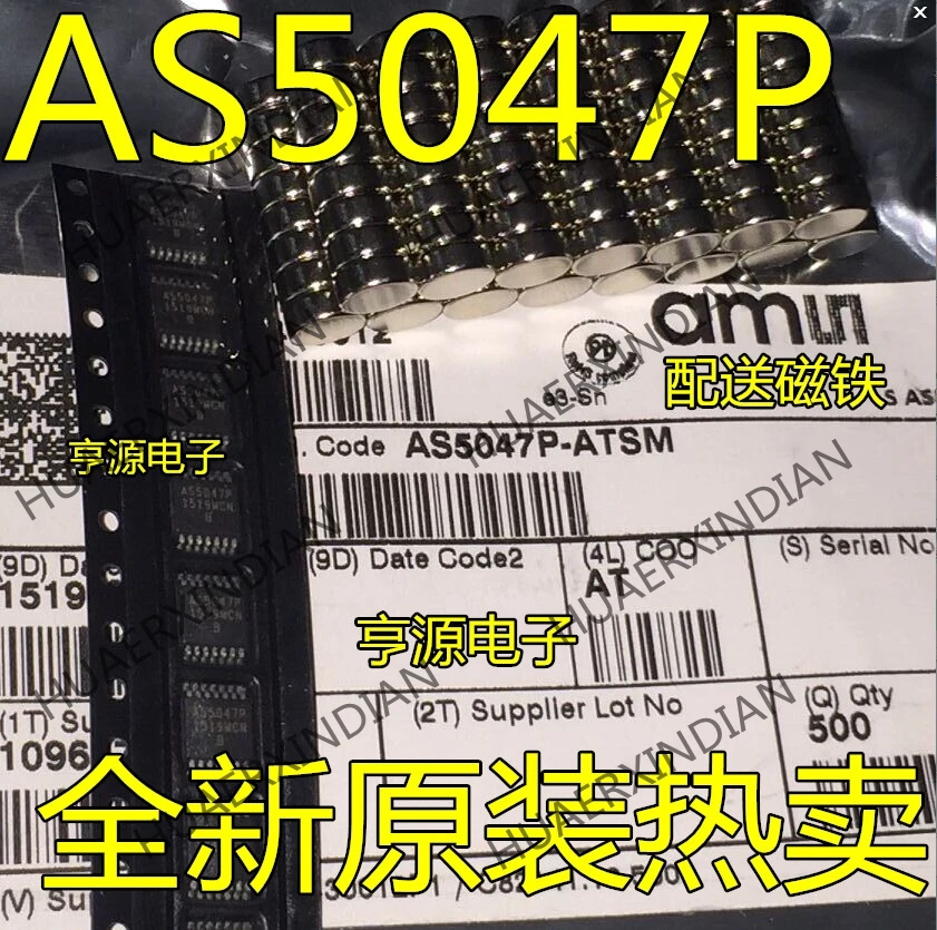 5 шт. AS5047P-ATSM TSSOP14 AS5047 AS5047P в