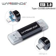 Флэш-накопитель wansenda 3,0 type C Usb флэш-накопитель 128 ГБ портативный флэш-накопитель 16 ГБ 32 ГБ 64 Гб 256 ГБ Микро-флеш-накопитель Usb карта памяти