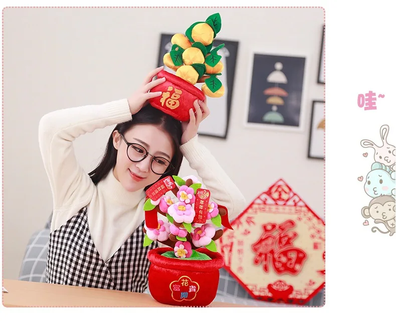 Model Blossoming Prosperous Auspicious Orange Potted Plant Decoration Peach Blossom Pillow New Year Mascot Gift
