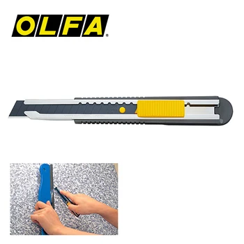 

Original Japanese OLFA Ultra Sharp FWP-1 Wallpaper Special Art Unpacking Knife