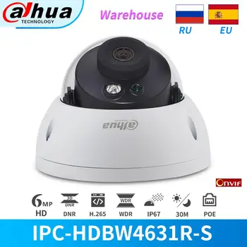 

Dahua IP Camera 6MP IPC-HDBW4631R-S 30M IR Length IK10 IP67 POE H.265 SD Card WDR From IPC-HDBW4431R-S CCTV Carema Auto ICR BLC