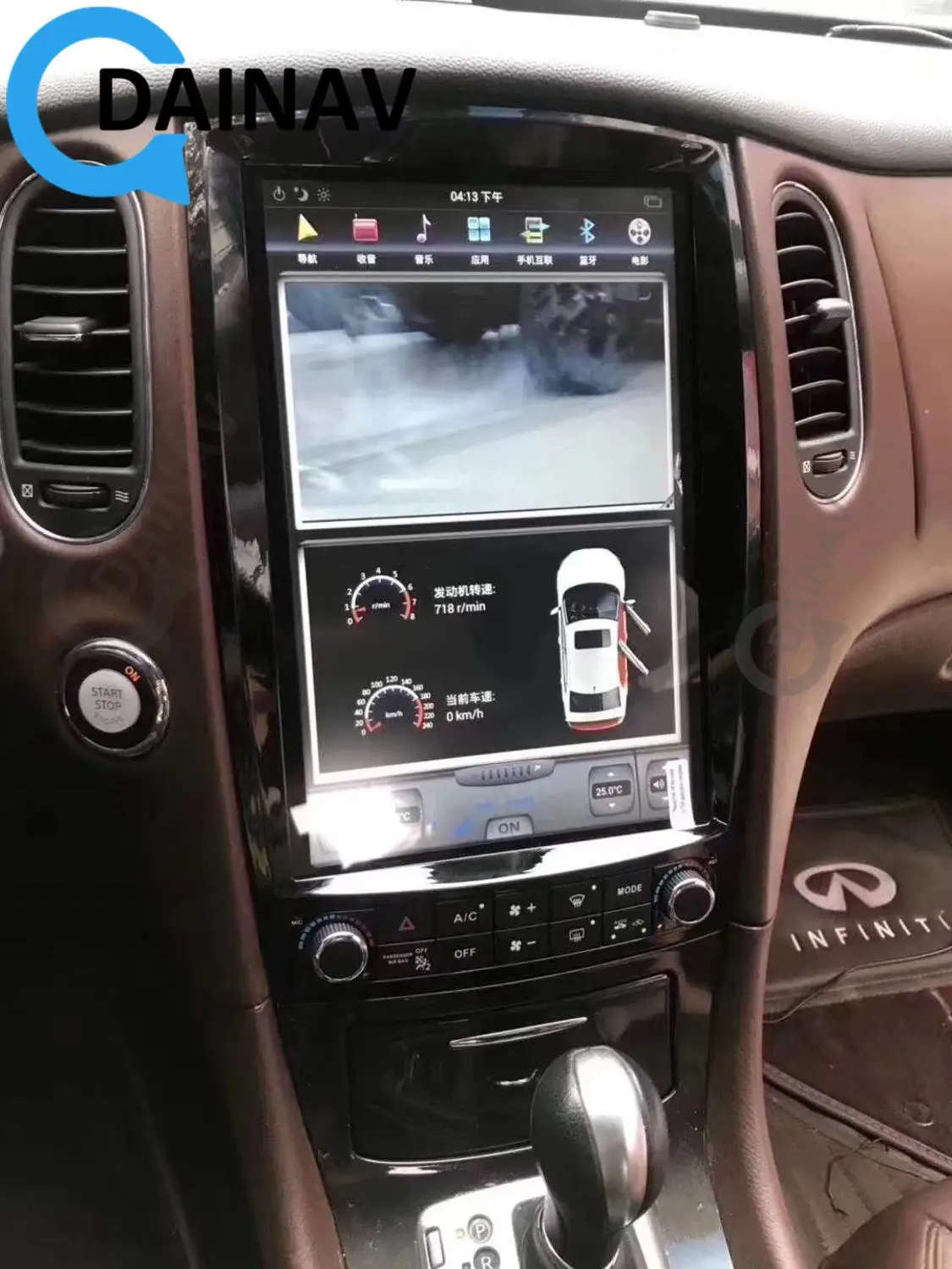 Автомагнитола с вертикальным экраном GPS-навигация для Infiniti EX25 / EX30 EX35 EX37 2007 2008 2009
